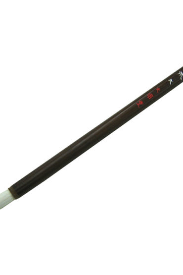 Artist’s-brush-small