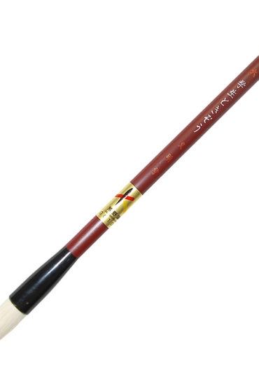 Japanese-Calligraphy-brush-Thick