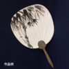 Japanese-fan-Uchiwa-2