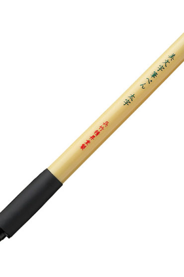 Kuretake-Bimoji-fude-brush-pen–thick