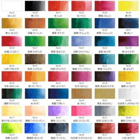 Kuretake Gansai Tambi Watercolour set 48 colours 2