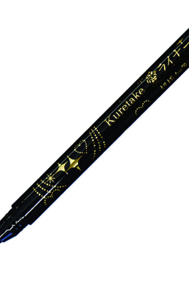 Kuretake-Ultra-fine-Japanese-brush-pen-01