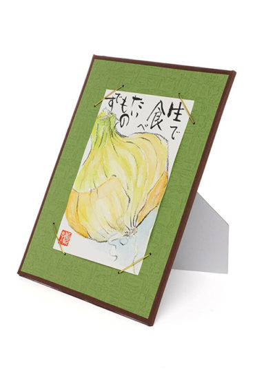 Postcard-frame-stand-green-2