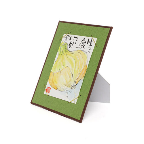 Postcard-frame-green-1