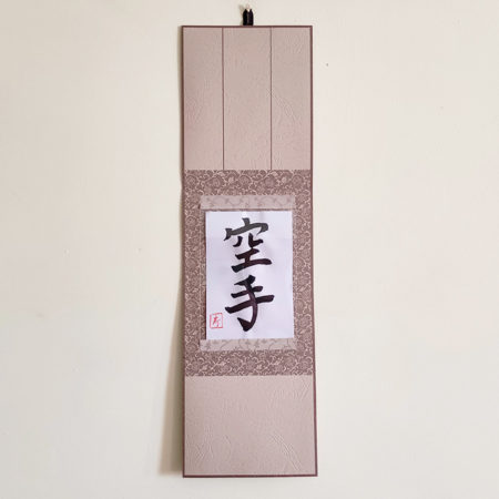 Your-Name-or-Your-Favorite-Word-in-Japanese-Calligraphy-Framed-in-Tatou-Hanging-Scroll