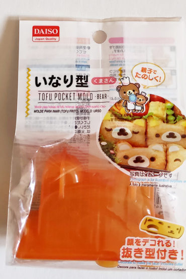inari-zushi-Tofu-pocket-mold Bear