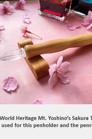 Handmade Glass Pen with Sakura Wood