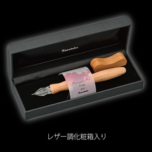 Handmade-Glass-Pen-with-Sakura-Wood-Handle-4