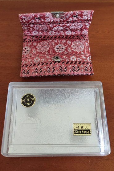 Vintage-Nishijin-textile-Coin-Purse-3