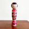 Vintage-Traditional-Kokeshi-doll-Sakunami-Style-29cm