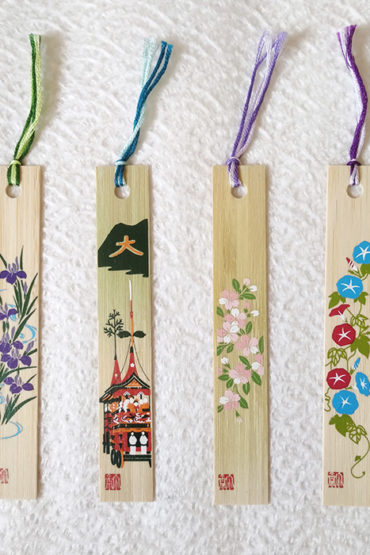 Bamboo-bookmark