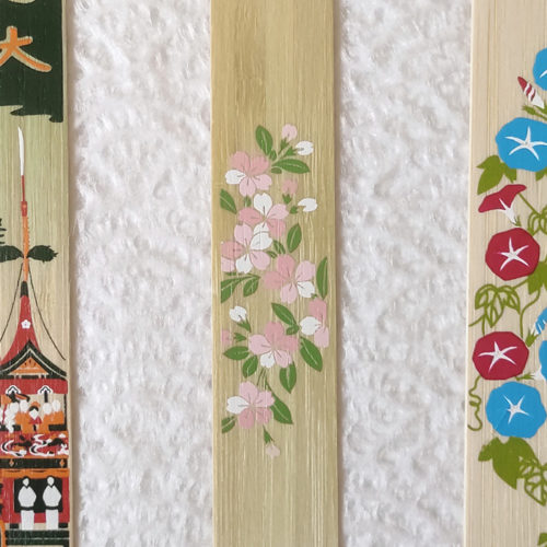 Bamboo-bookmark-Sakura