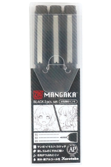 ZIG Cartoonist MANGAKA Black 3pcs Set