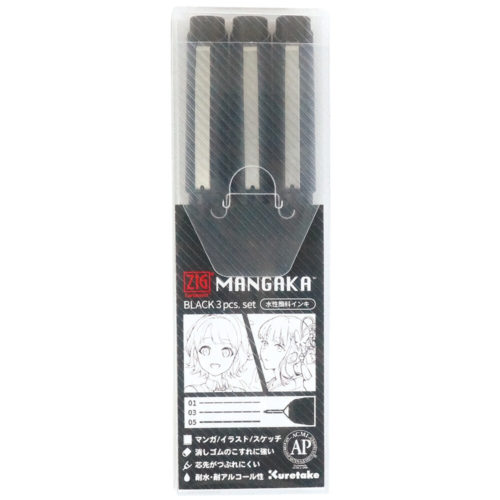 ZIG Cartoonist MANGAKA Black 3pcs Set kuretake japan