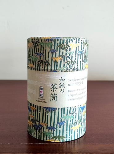 Japanese Tea tin (medium) | Aotake