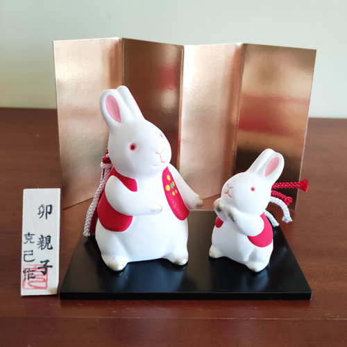 Japanese Zodiac Rabbit Usagi dorei pottery bell Kyoto j-okini malta