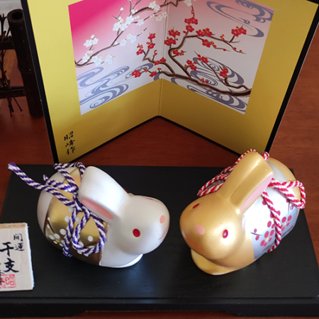 Japanese Zodiac Rabbit Ornament | Kouhaku
