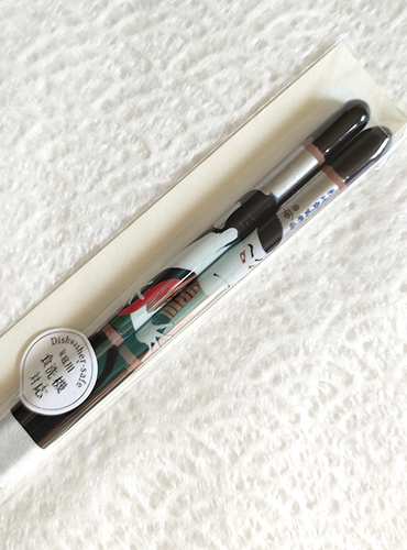 Premium Wakasa lacquered Chopsticks | Ukiyo-e Sharaku
