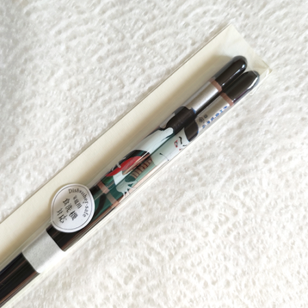 Premium Wakasa lacquered Chopsticks | Ukiyo-e Sharaku