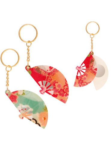 Sensu key chain with a mirror