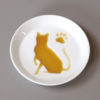 Porcelain Soy Sauce Dish japanese food malta j-okini