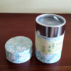 Japanese Tea tin (medium) | Kyo Sakura