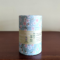 Japanese Tea tin (medium) | Kyo Sakura