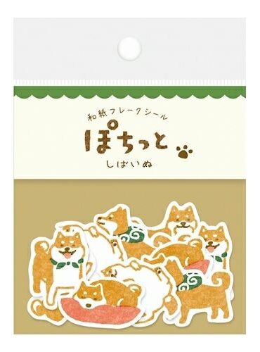 Japanese Washi Flake Stickers | Inu