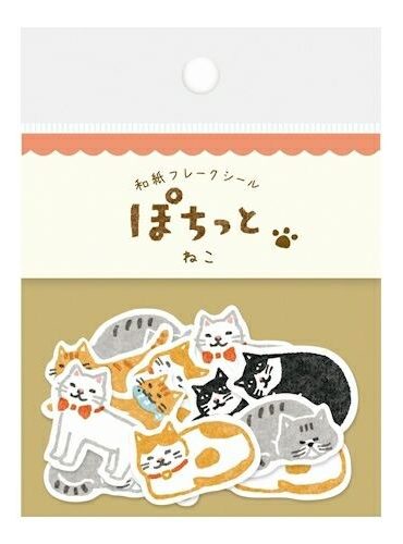 Japanese Washi Flake Stickers | Neko