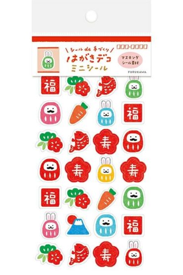 2023 masking stickers daruma