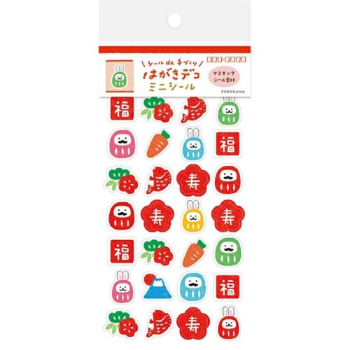 2023 masking stickers daruma japanese stationeries japan j-okini malta