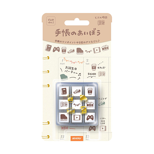 Beverly Journaling Rubber Stamp Set Japanese stationeries Made in Japan Japanese stamps j-okini Malta
