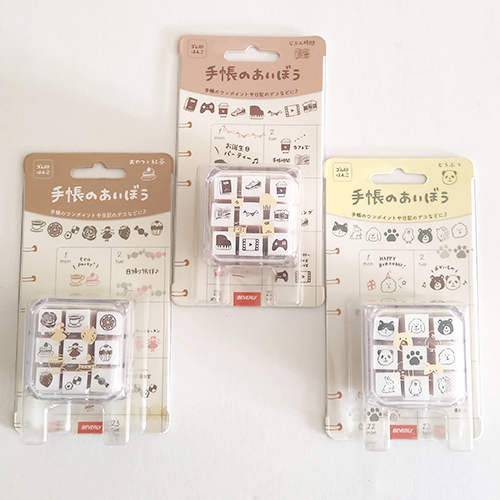 Beverly Journaling Rubber Stamp Set Japanese stationeries Made in Japan Japanese stamps j-okini Malta
