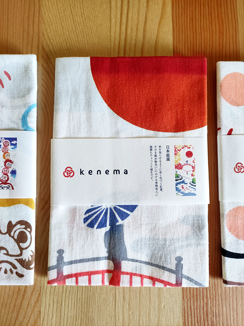 tenugui towel japanese crafts kyoto japan j-okini malta