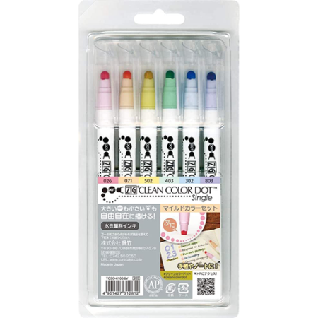 kuretake zic dot 6 color set