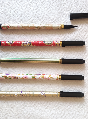 Akashiya Japanese Wagara Brush Pen Koto