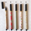 Akashiya Japanese Wagara Brush Pen Koto j-okini malta