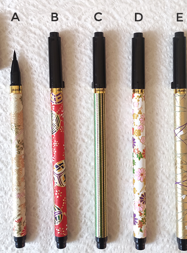 Akashiya Japanese Wagara Brush Pen Koto j-okini malta