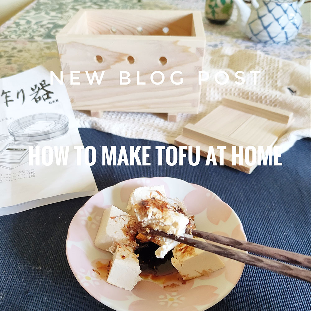 how to make tofu at home j-okini malta Japanese food