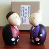 Japanese Kokeshi doll figurines j-okini Malta