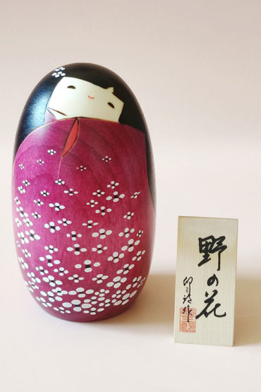 Kokeshi doll Nonohana