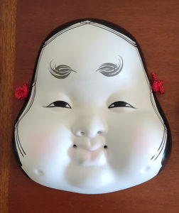 hyottoko omen mask Japanese mask Noh mask
