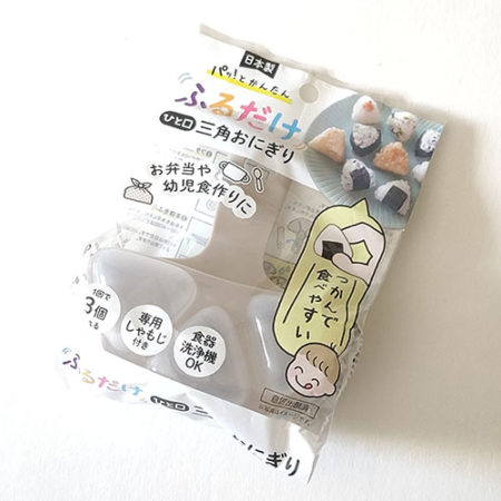 mini-onigiri-maker