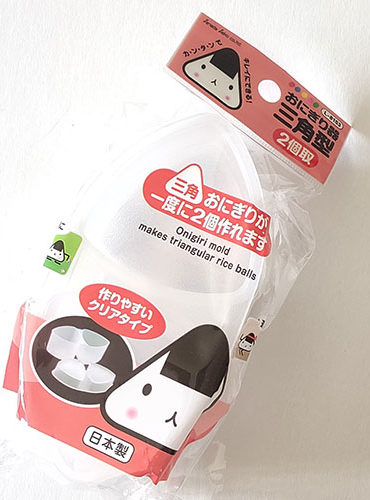 onigiri-maker