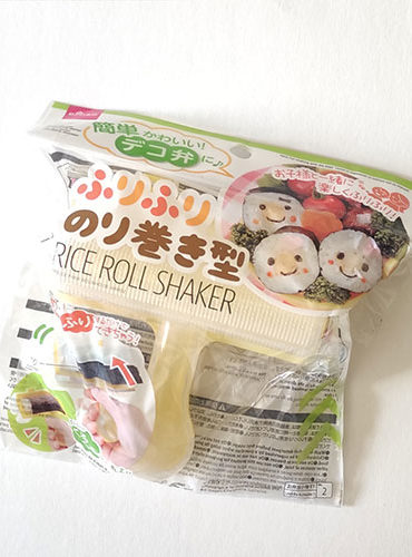 sushi-roll-maker
