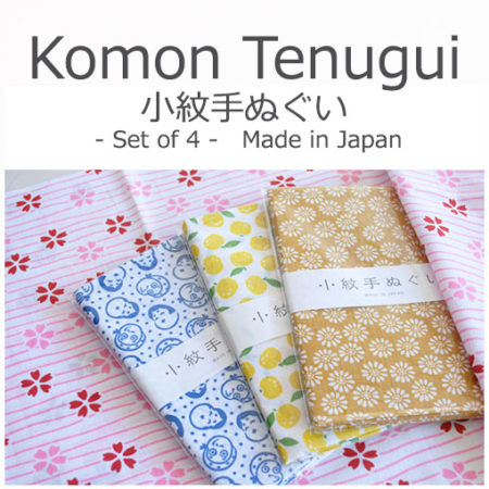 Komon-tenugui-set-of-4