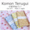 tenugui towel Japanese art j-okini Malta