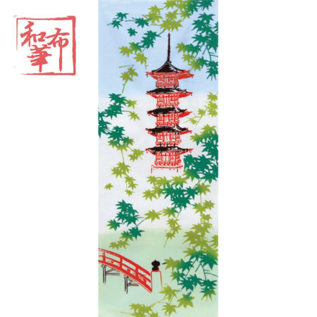 ao momiji