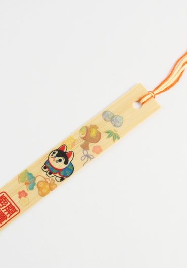 bamboo bookmark komainu