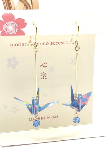 Premium Handmade Origami Earrings | Crane Blue